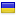 baidarki.com.ua hosted country